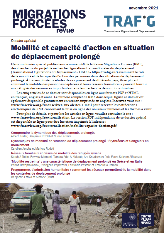 FMR-feature-french-cover
